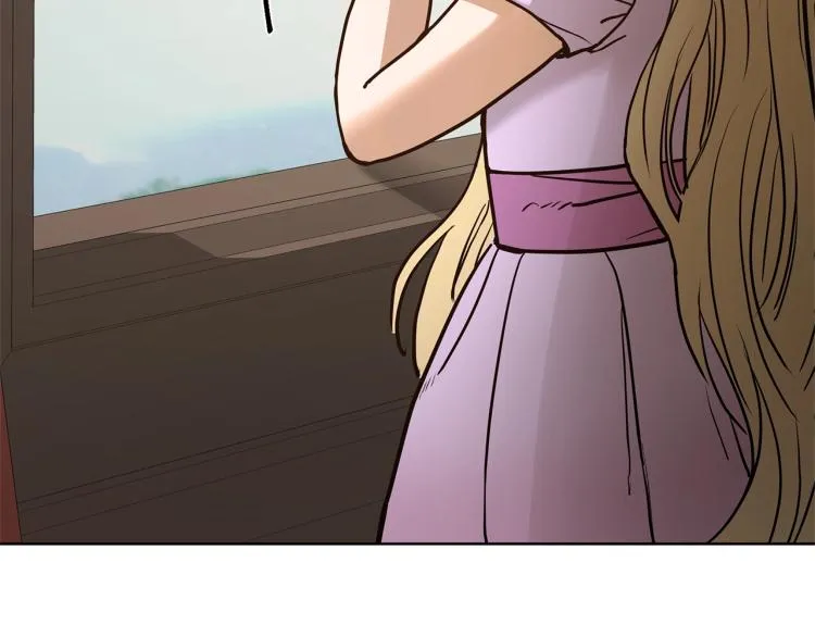第1话 小姐的求婚 第120页