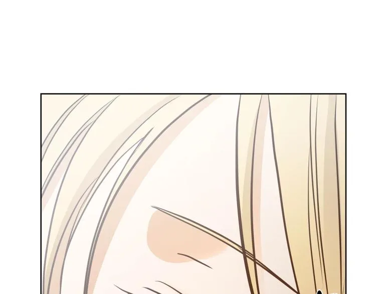 第1话 小姐的求婚 第127页