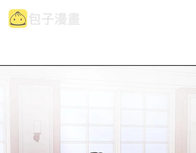 第1话 小姐的求婚 第156页