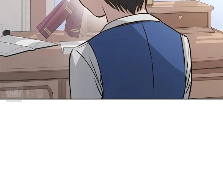第1话 小姐的求婚 第162页