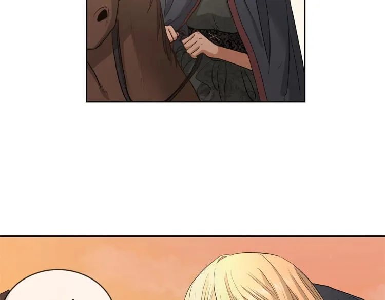 第2话 她的真心 第72页