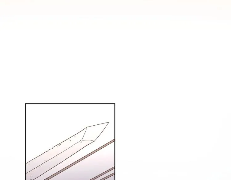 第2话 她的真心 第77页