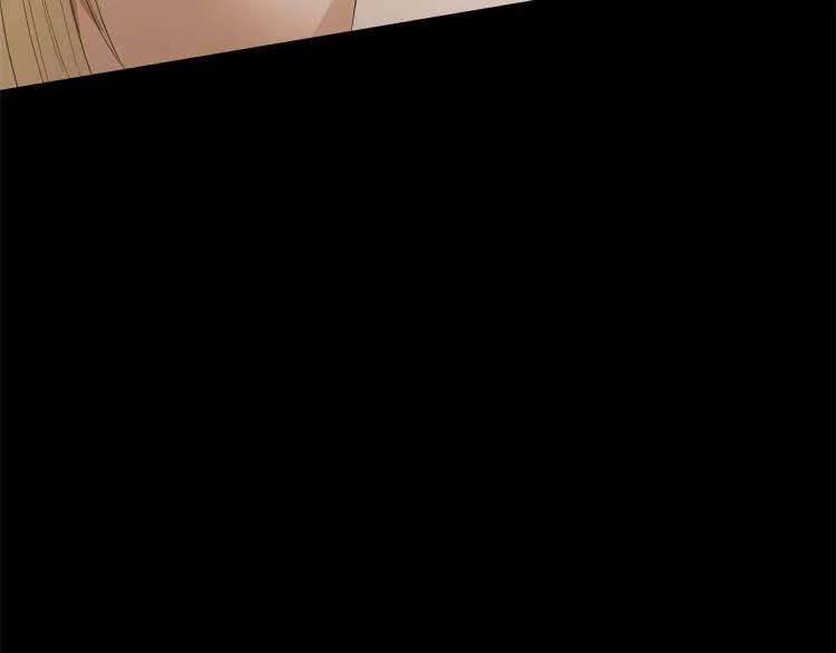 第3话 结婚去 第22页