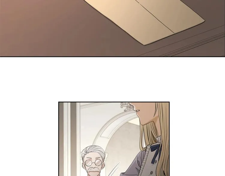 第3话 结婚去 第44页