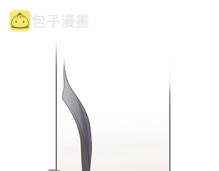 第3话 结婚去 第69页