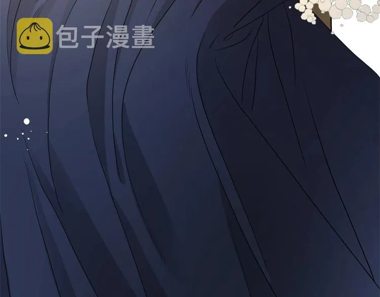 第3话 结婚去 第74页