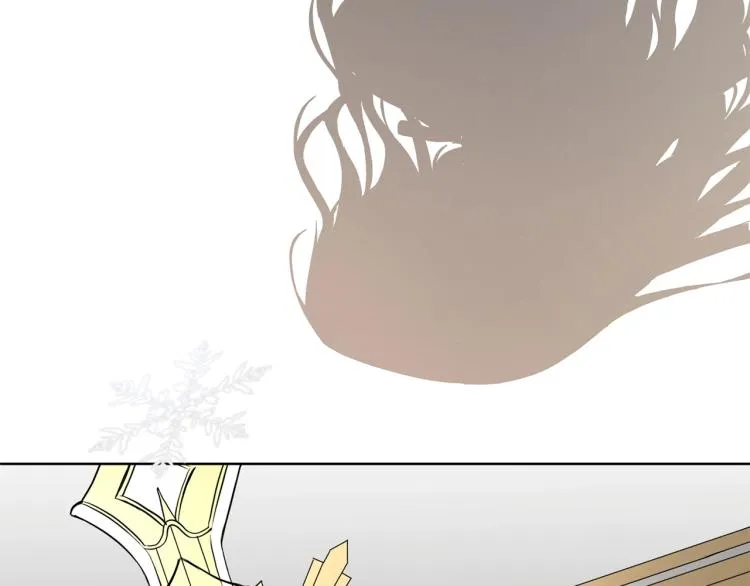 第3话 结婚去 第77页