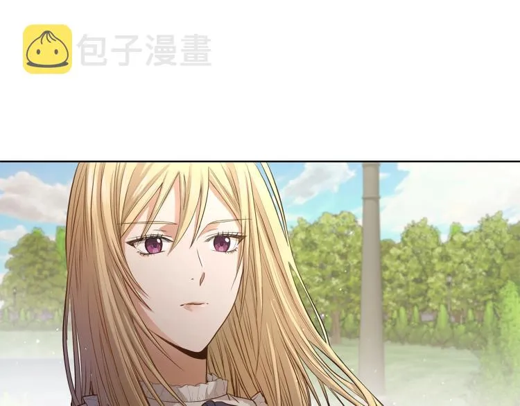 第3话 结婚去 第102页
