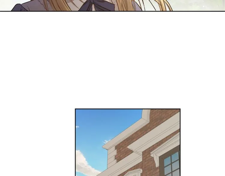 第3话 结婚去 第103页