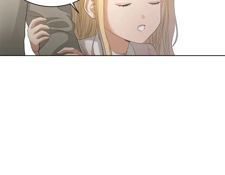 第3话 结婚去 第115页