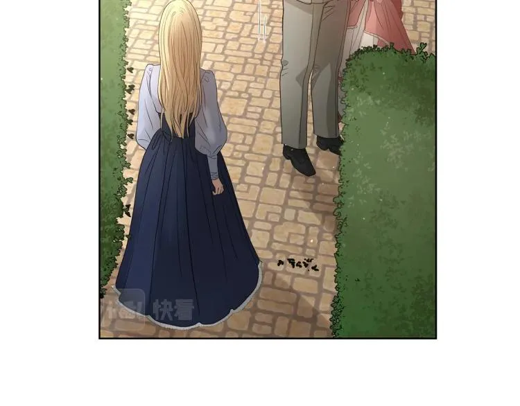 第3话 结婚去 第117页