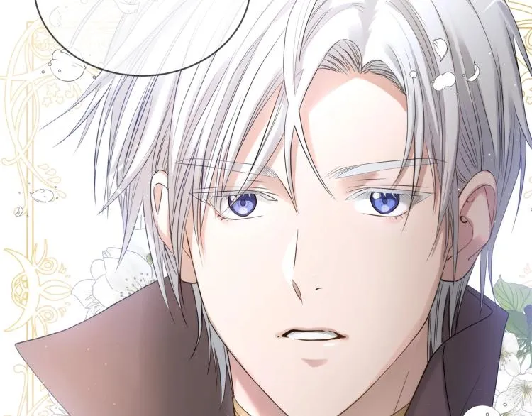 第4话 这是散步？ 第44页