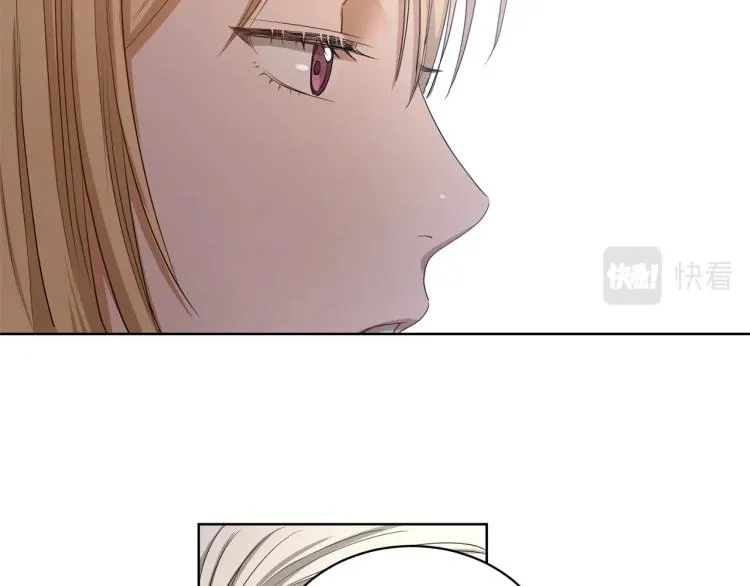 第4话 这是散步？ 第84页