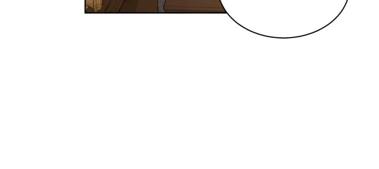 第4话 这是散步？ 第101页