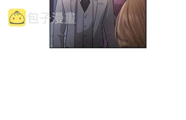第5话 买买买 第35页