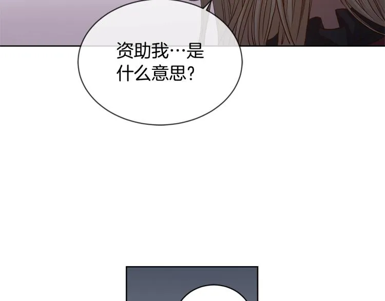 第5话 买买买 第38页