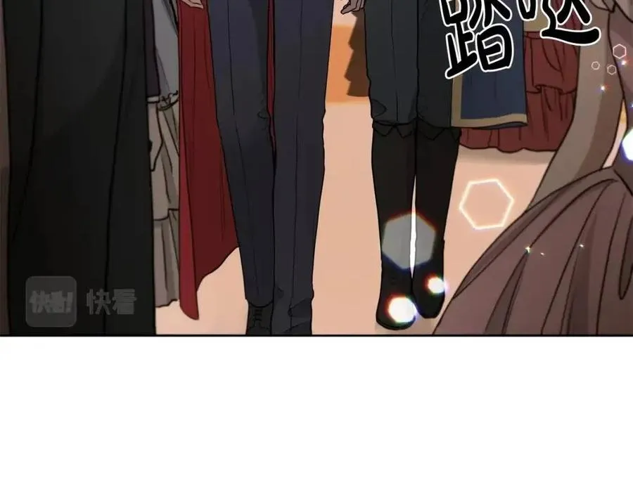 第8话 赌赢了？ 第40页