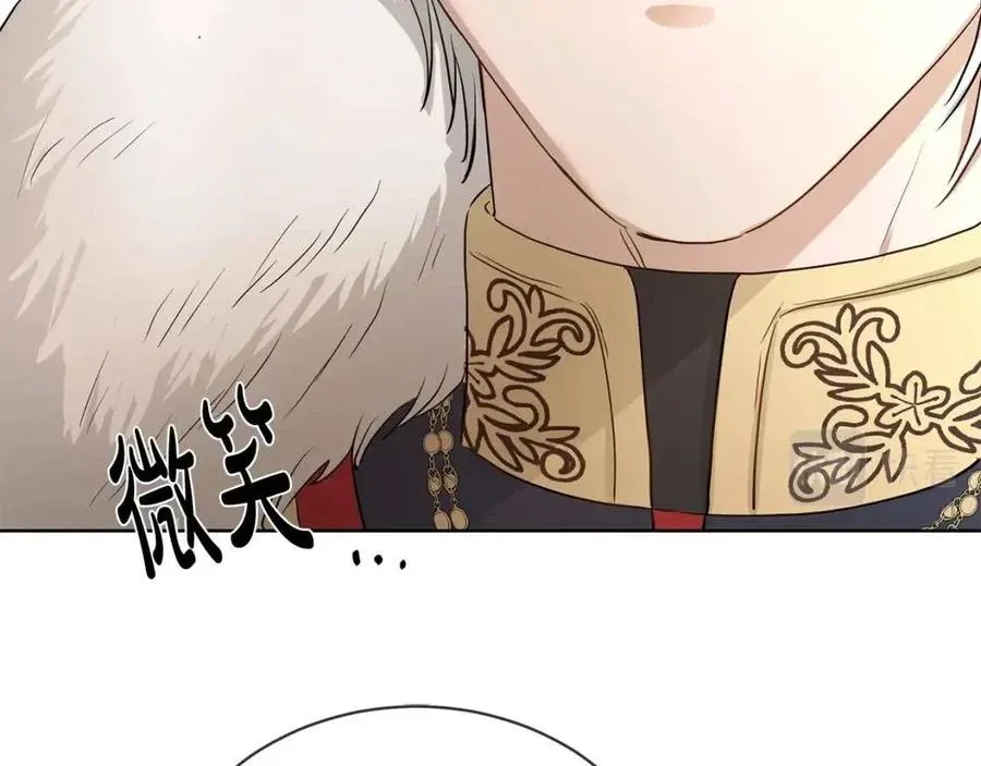 第8话 赌赢了？ 第113页