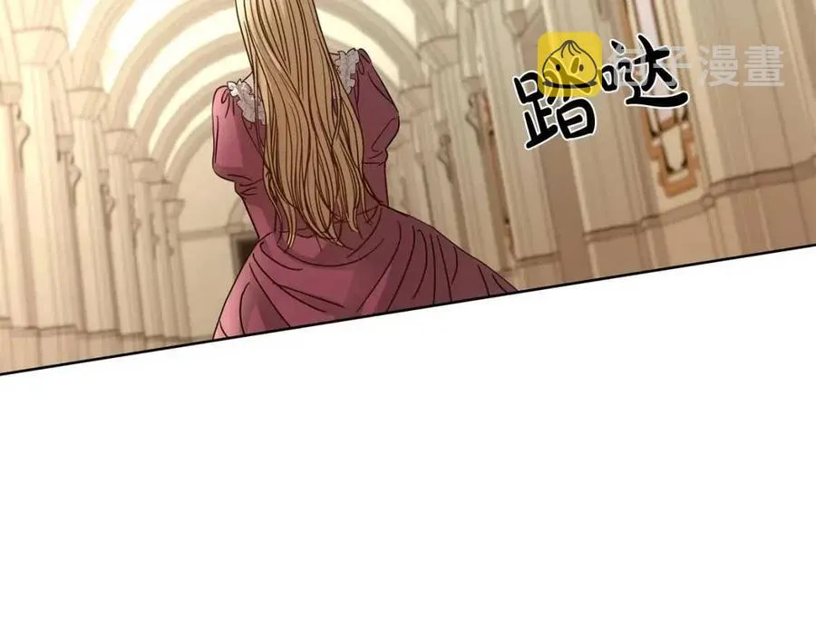 第9话 挽回 第137页