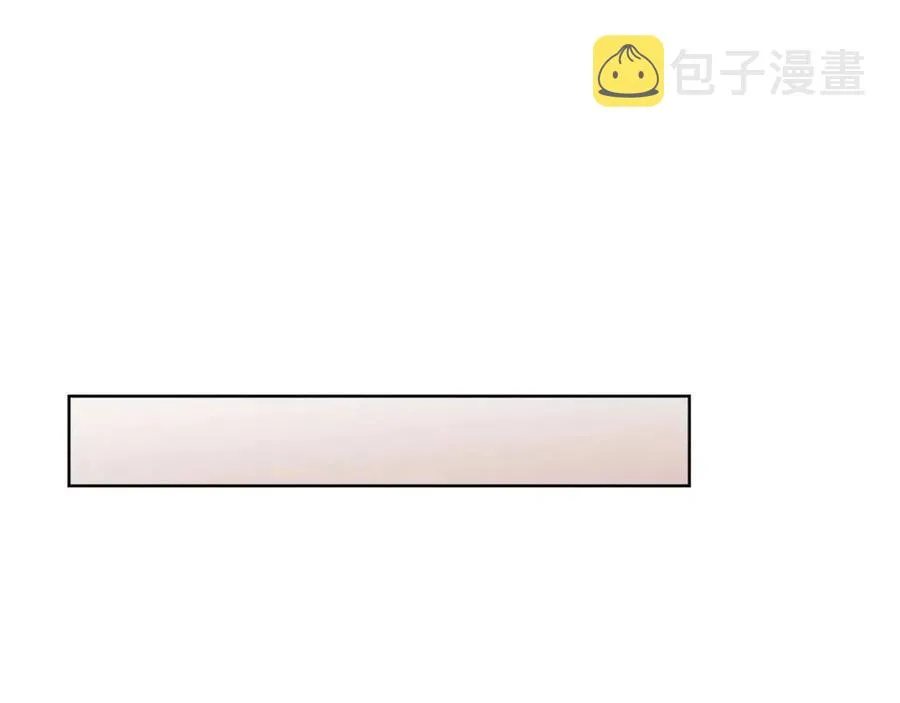 第9话 挽回 第138页