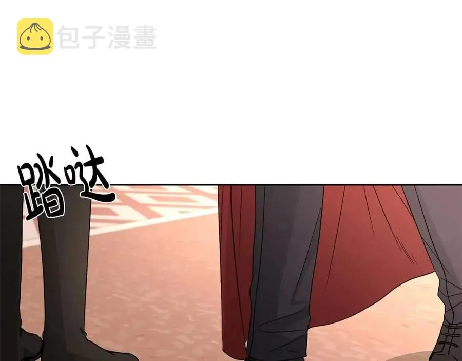 第9话 挽回 第149页