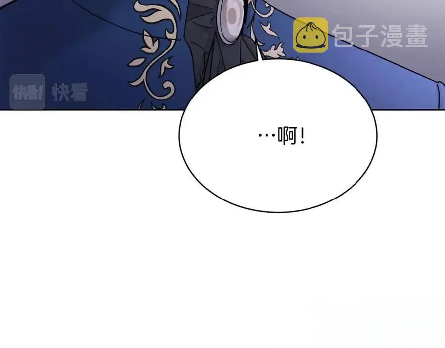 第9话 挽回 第187页