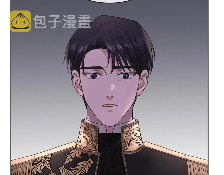 第13话 后悔 第28页