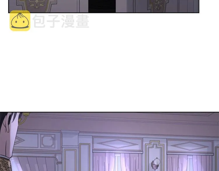 第13话 后悔 第80页