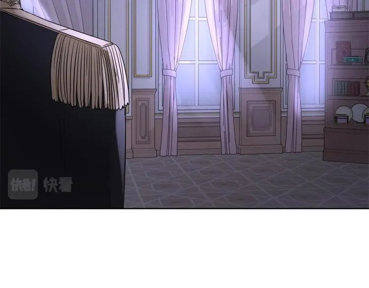 第13话 后悔 第81页