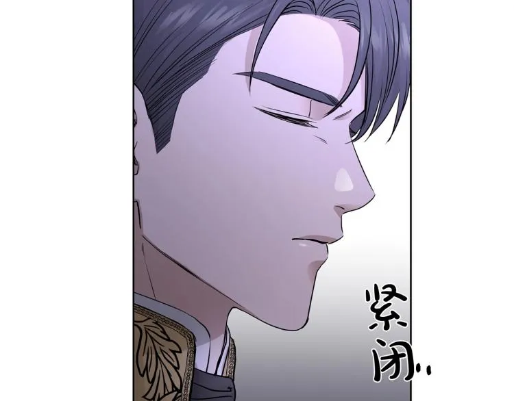 第13话 后悔 第104页