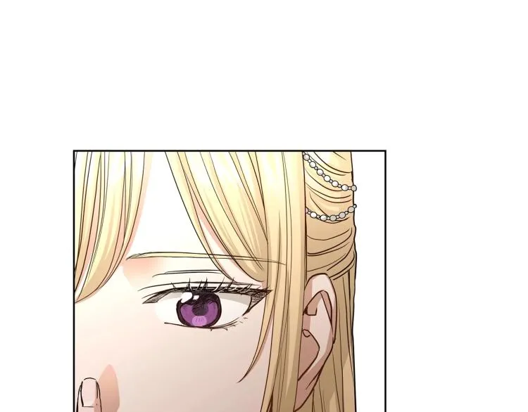 第14话 讨厌我吗？ 第18页