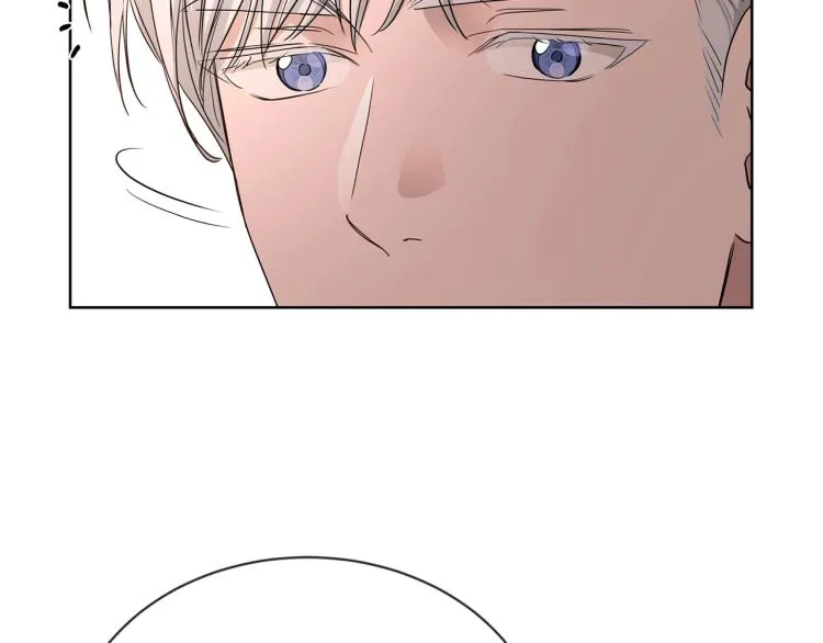 第14话 讨厌我吗？ 第66页