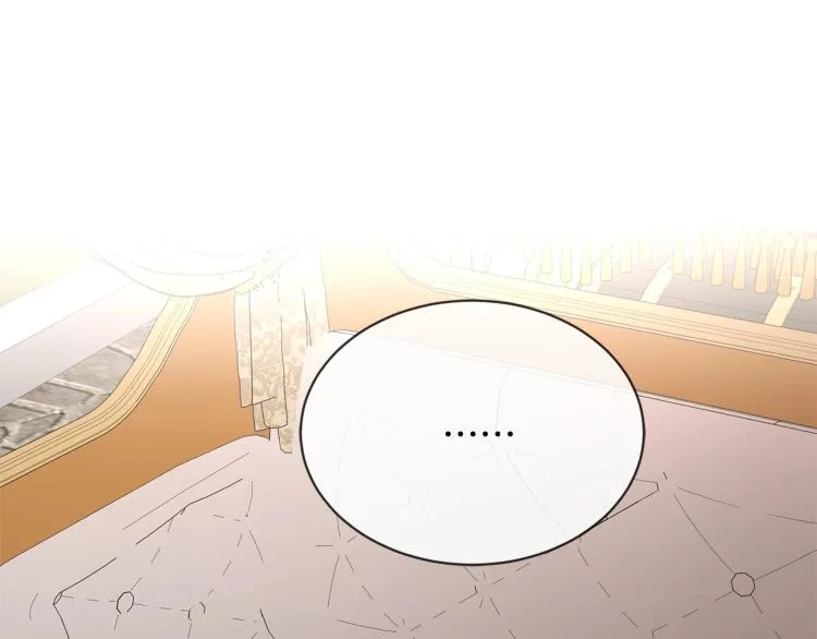 第14话 讨厌我吗？ 第76页