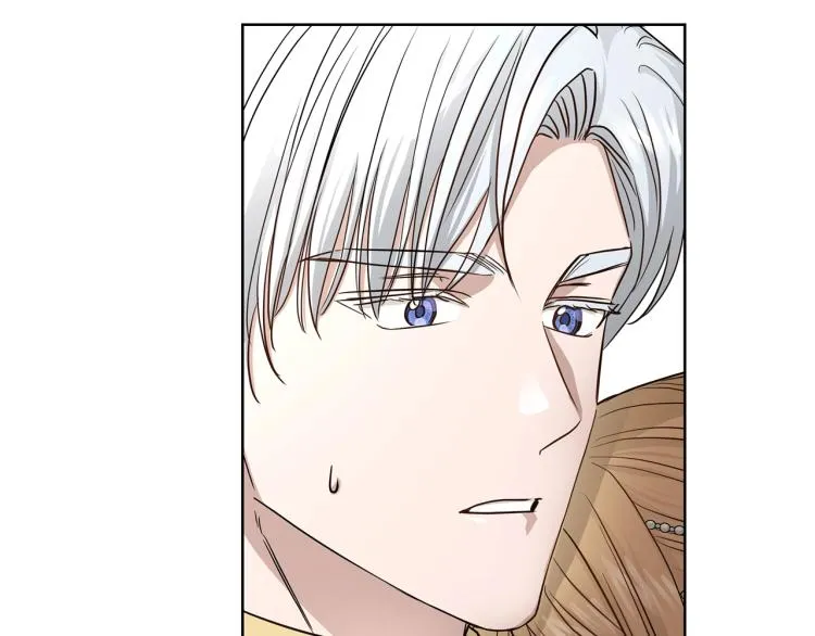 第14话 讨厌我吗？ 第83页