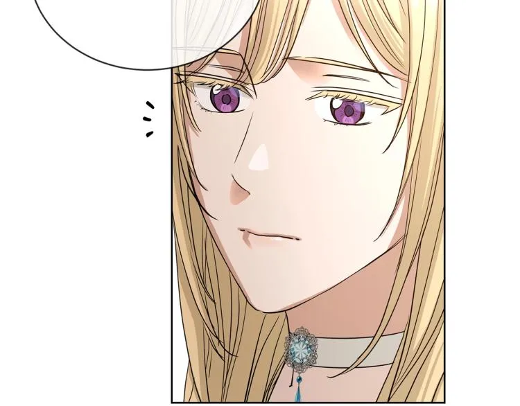 第14话 讨厌我吗？ 第102页