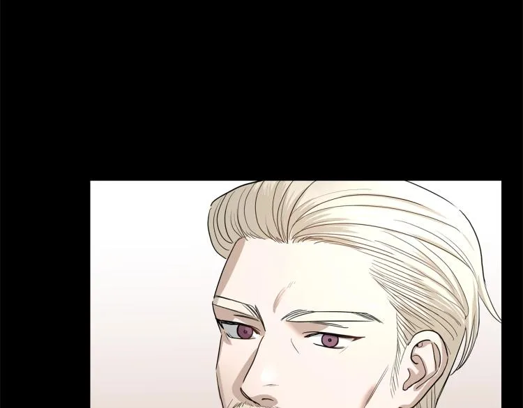 第15话 情敌相见 第11页