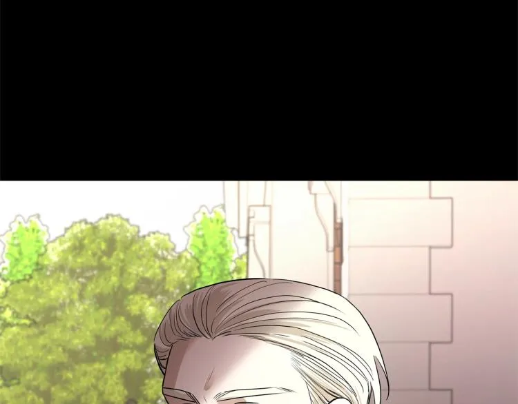 第15话 情敌相见 第25页