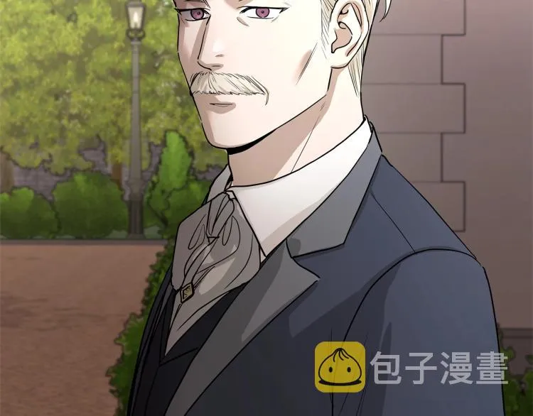 第15话 情敌相见 第26页