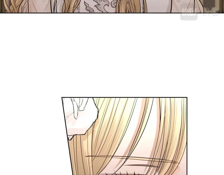 第15话 情敌相见 第33页