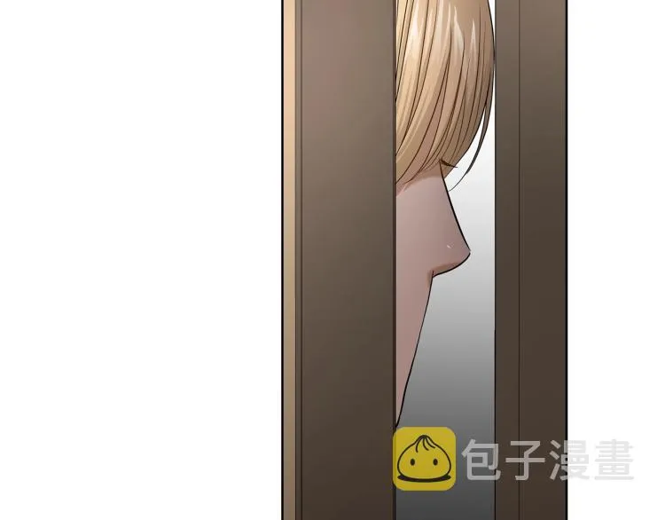 第15话 情敌相见 第50页