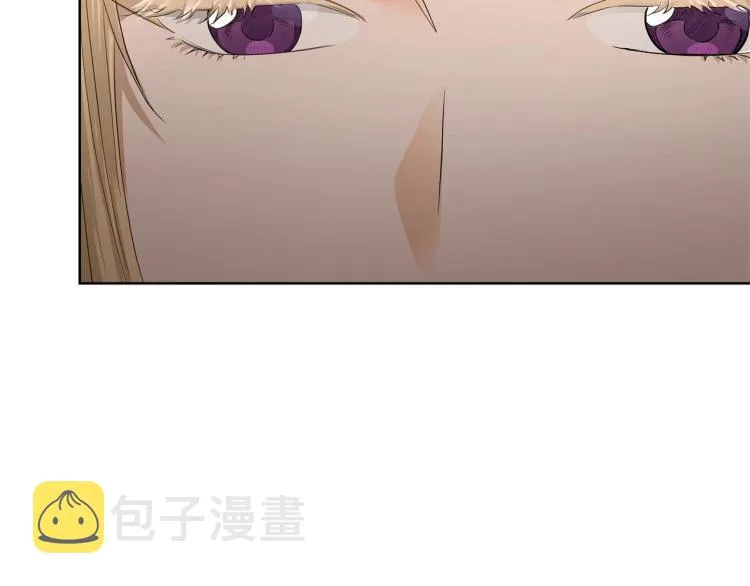 第15话 情敌相见 第55页