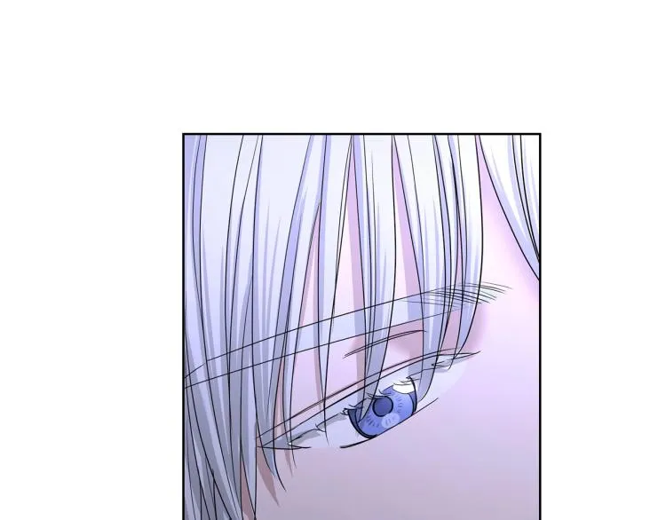 第15话 情敌相见 第83页