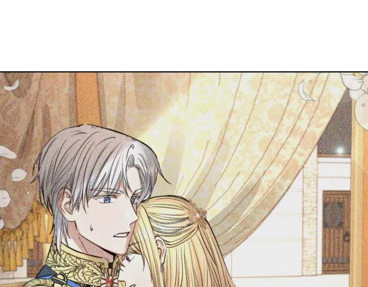 第15话 情敌相见 第85页