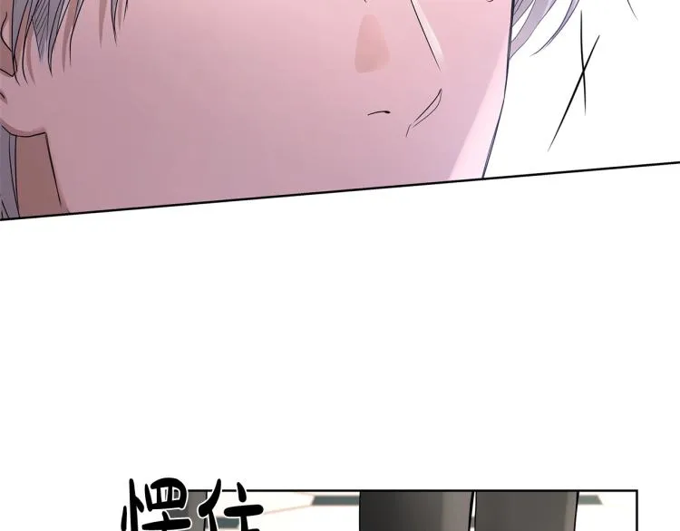 第15话 情敌相见 第103页