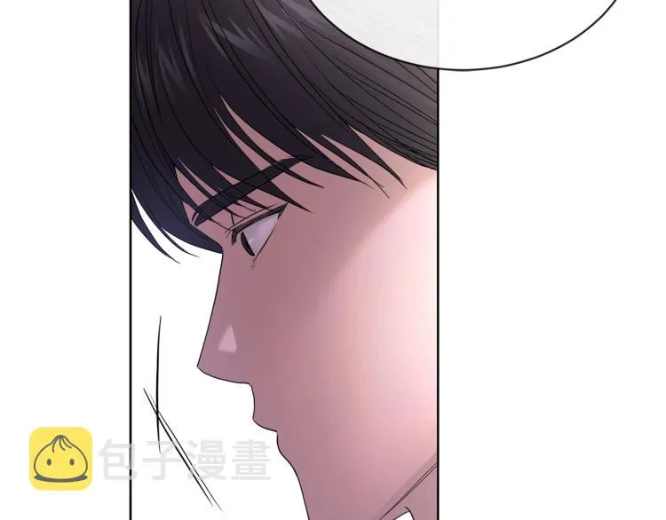 第15话 情敌相见 第120页