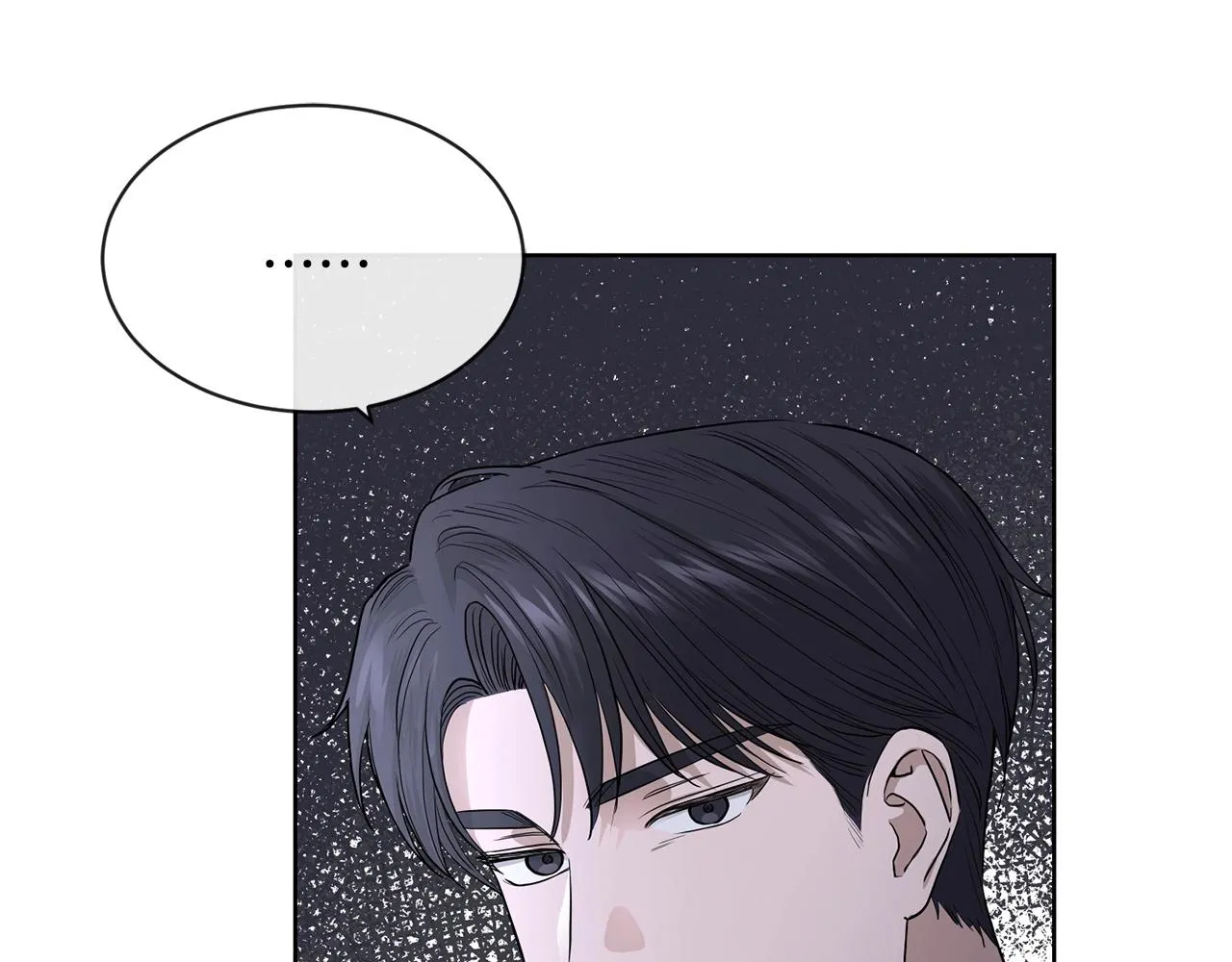 第16话 想挽回她 第45页