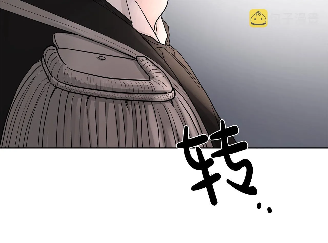 第16话 想挽回她 第118页