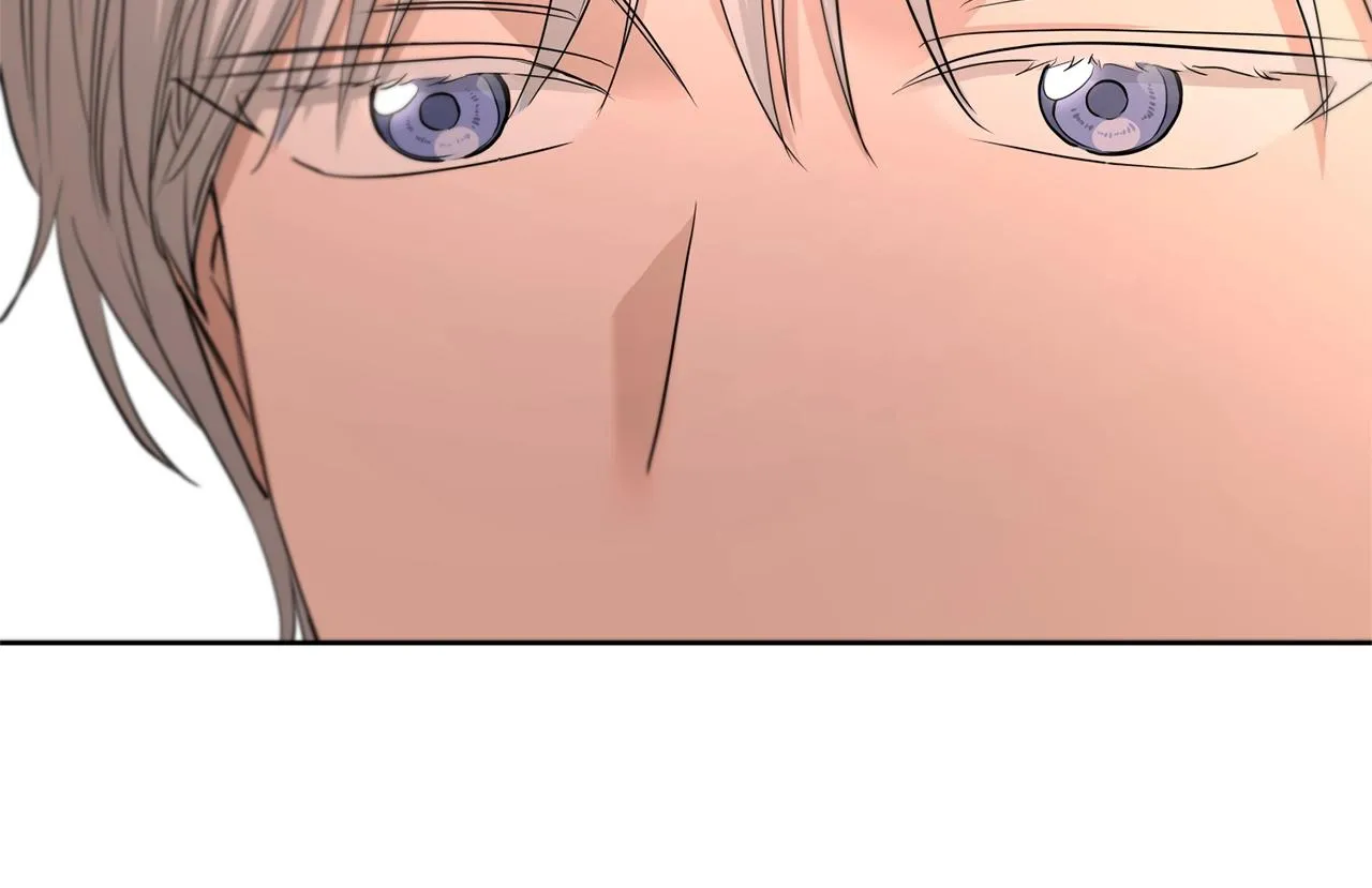 第17话 闪耀 第83页