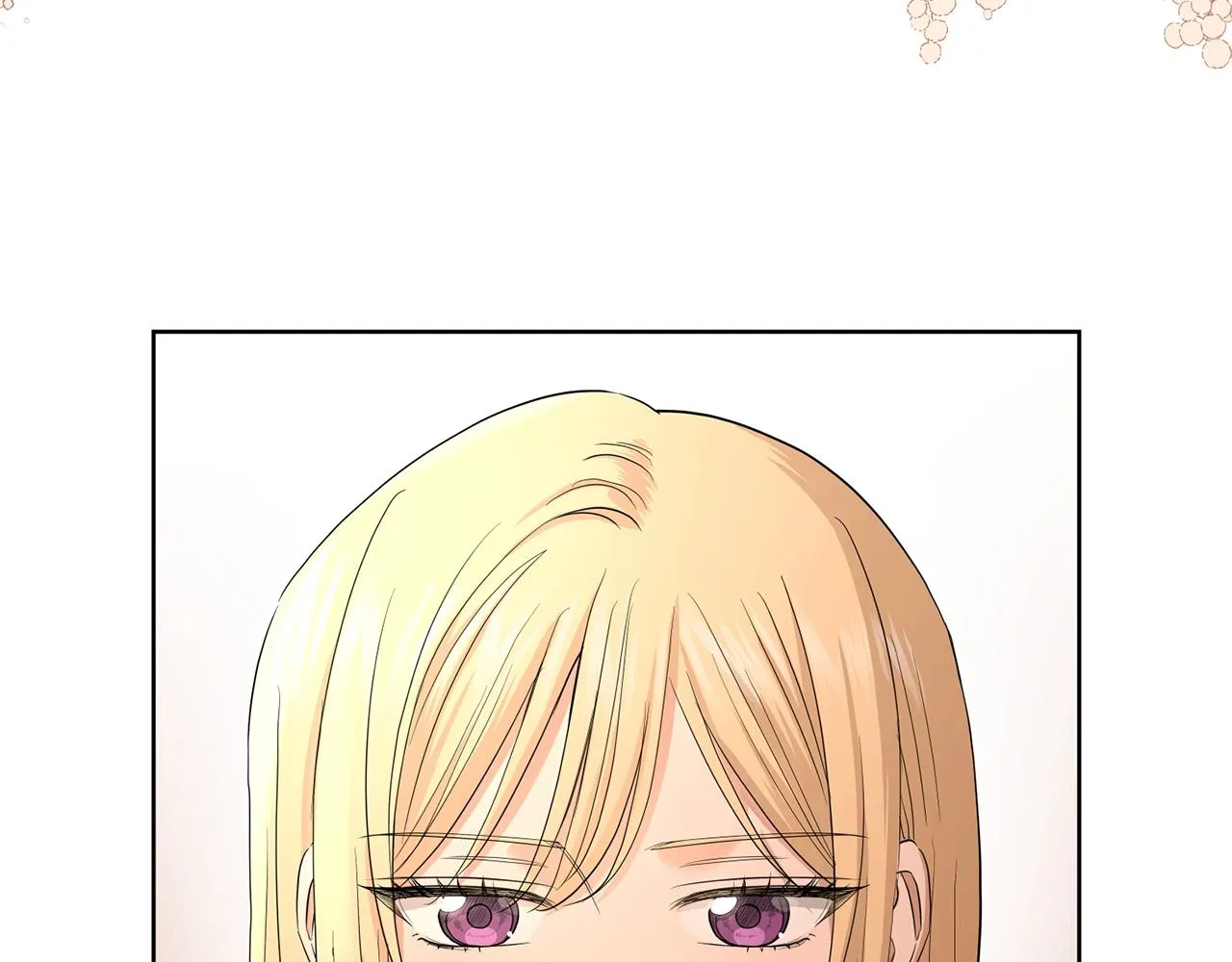 第17话 闪耀 第86页
