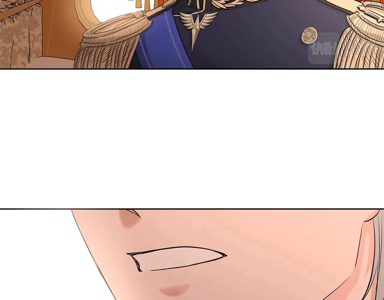 第17话 闪耀 第89页